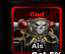 Ais